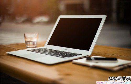 mba工商管理學(xué)位論文開題報告模板